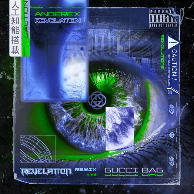 Gucci Bag - Revelation Remix by Anderex, Revelation - Rawstyle cover art