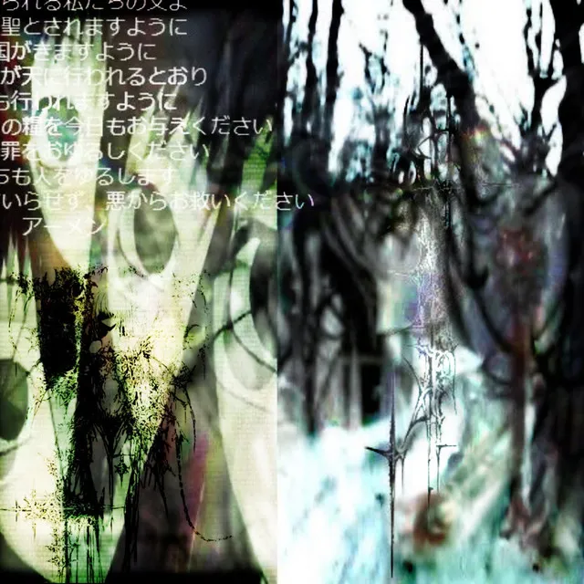 Cover art of angels run on java script
