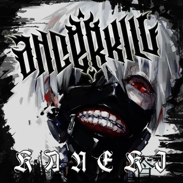 Kvneki by Angerkill - Uptempo cover art