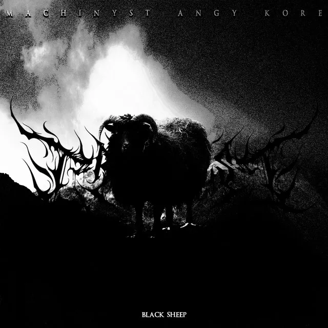 BLACK SHEEP by AnGy KoRe, MACHINYST - Hard Techno cover art