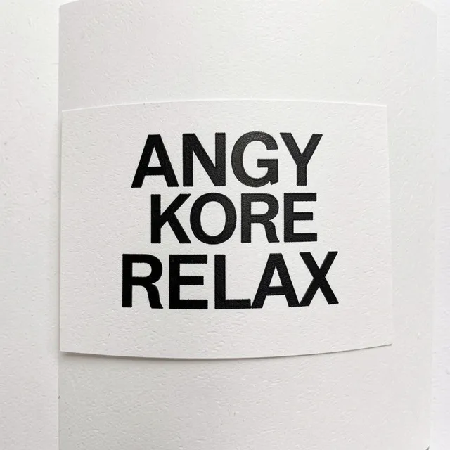 Relax - Original Mix by AnGy KoRe - Hard Techno cover art