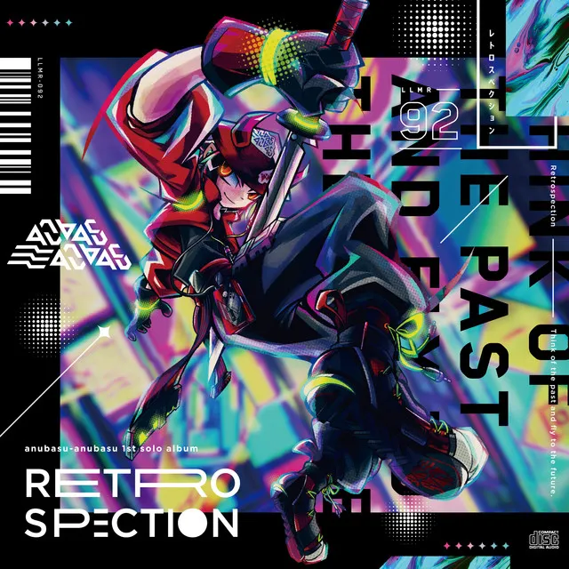 Retrospection by anubasu-anubasu - Hardstyle cover art