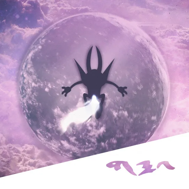 Systemization by Archefluxx - Happy Hardcore cover art