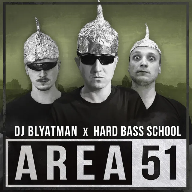 Cover art of Area 51