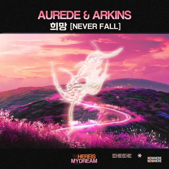 Never Fall - Radio Edit by Arkins, Aurede - Hardstyle cover art