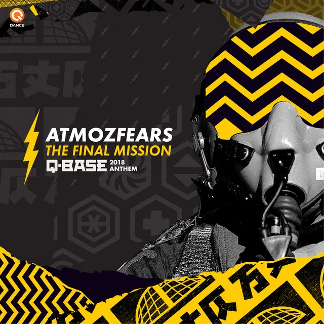 The Final Mission (Q-BASE 2018 Anthem) - Pro Mix by Atmozfears - Hardstyle cover art