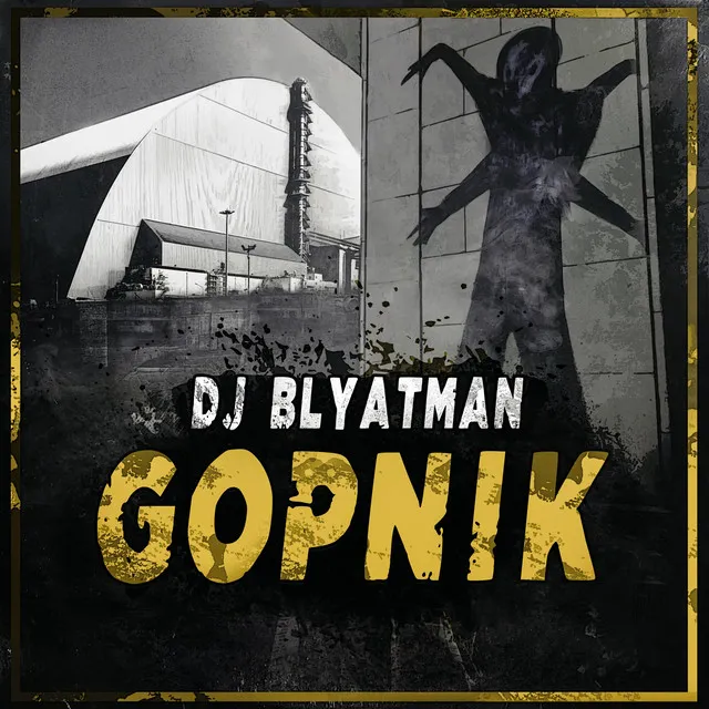 Cover art of Gopnik