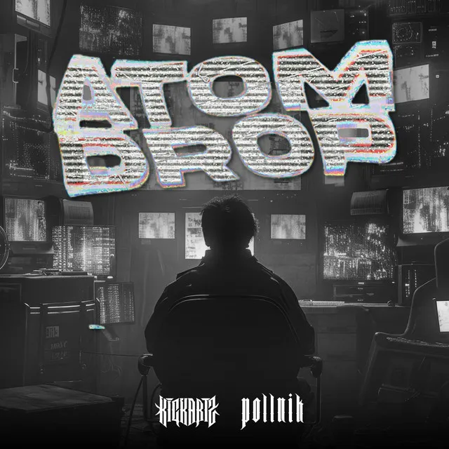 Cover art of Atom Drop