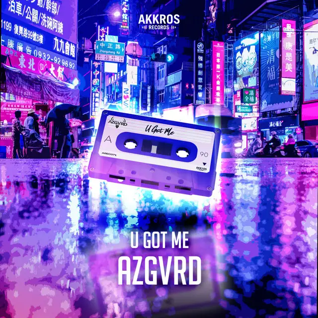 U Got Me by AZGVRD - Hardstyle cover art