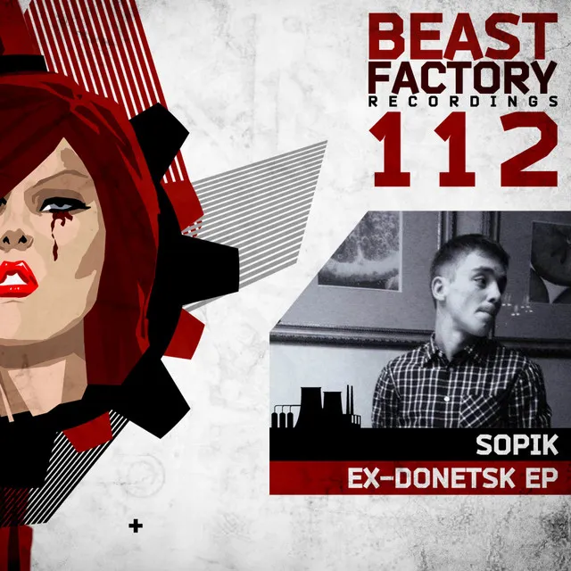 Cover art of Ex-Donetsk EP