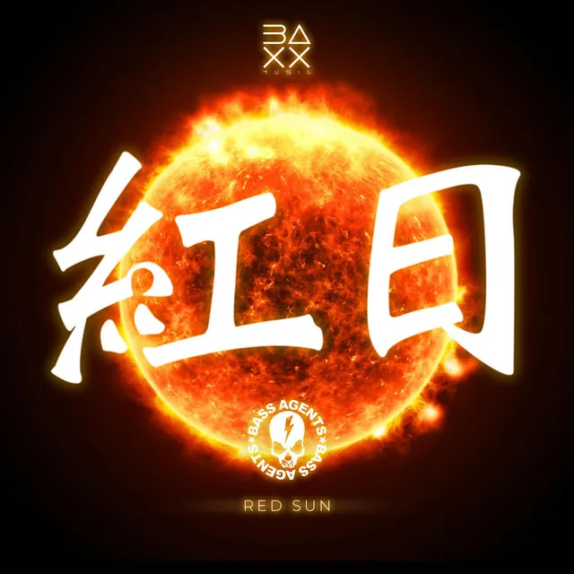 Red Sun 紅日 by Bass Agents - Hardstyle cover art