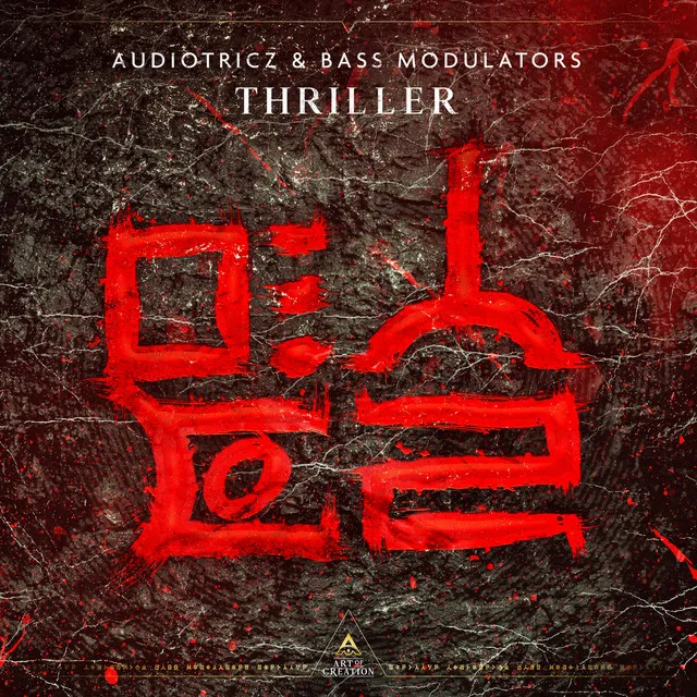 Thriller by Bass Modulators, Audiotricz - Hardstyle cover art