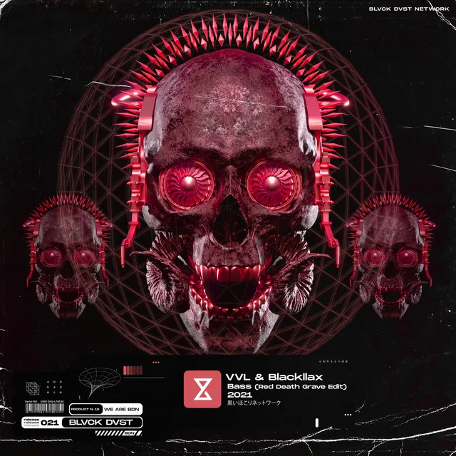 Cover art of Bass (Red Death Grave Edit)