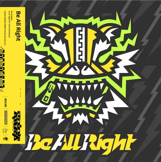 Be All Right by 電音部, Tatsunoshin, 大賀ルキア (CV: 星川サラ) - Happy Hardcore cover art