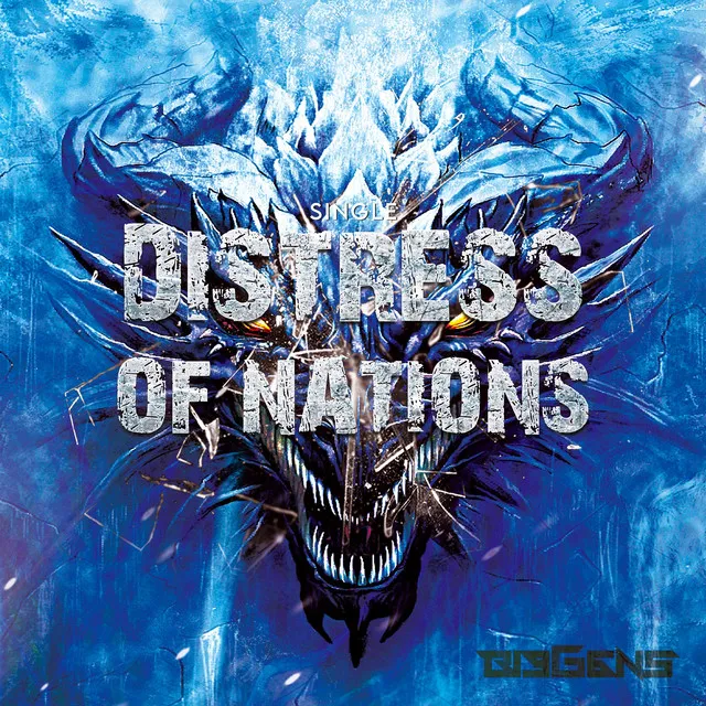 Distress of Nations by BigGgns - Hardstyle cover art