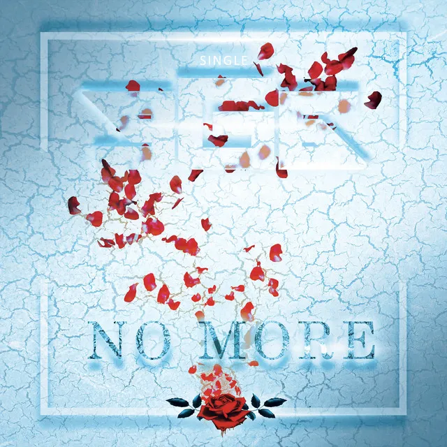 No More by BigGgns - Hardstyle cover art