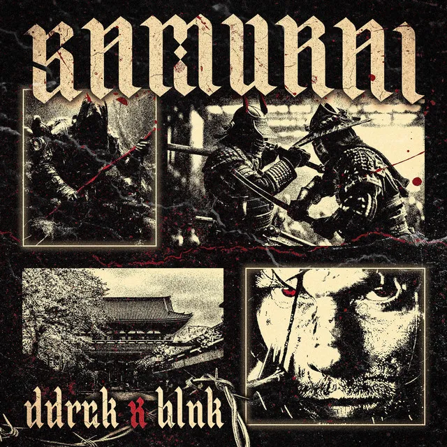 Samurai by BLNK, DDRCK - Hard Techno cover art