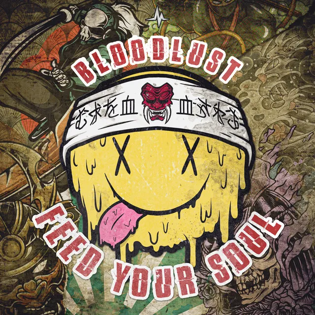 Feed Your Soul by Bloodlust - Rawstyle cover art