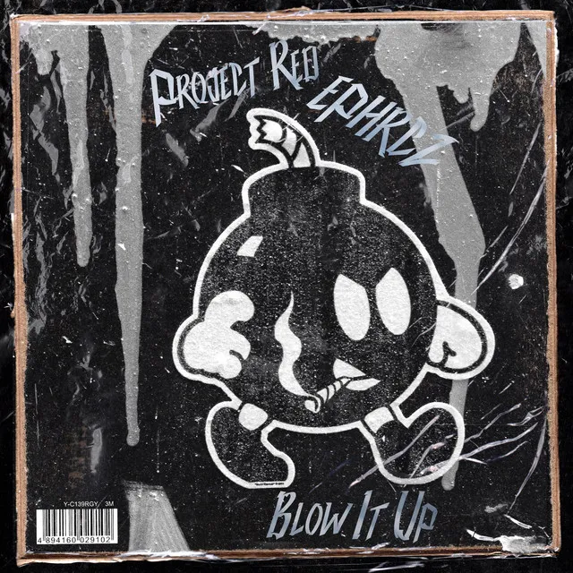 Cover art of Blow It Up