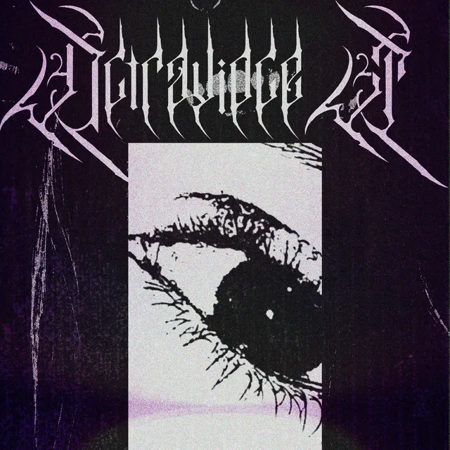 Ultraviolet by Blutrot - Hard Techno cover art