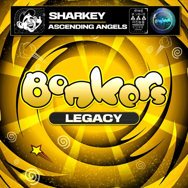 Ascending Angels - Vocal Mix by Bonkers, Sharkey - Happy Hardcore cover art