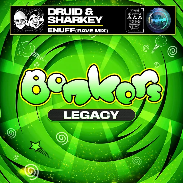 Enuff (Rave Mix) by Bonkers, Sharkey, Druid - Happy Hardcore cover art