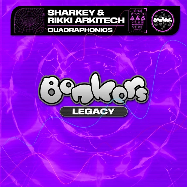 Quadraphonics - 2015 Stem Update by Bonkers, Sharkey, Rikki Arkitech - Happy Hardcore cover art