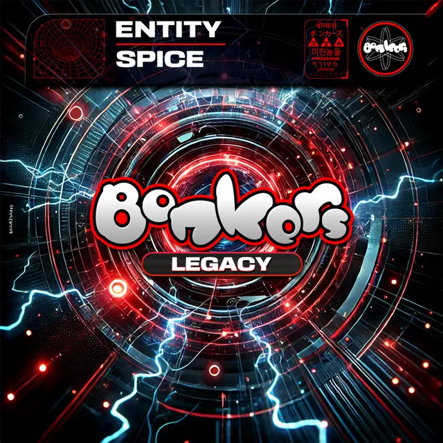 Spice by Bonkers, Entity - Happy Hardcore cover art