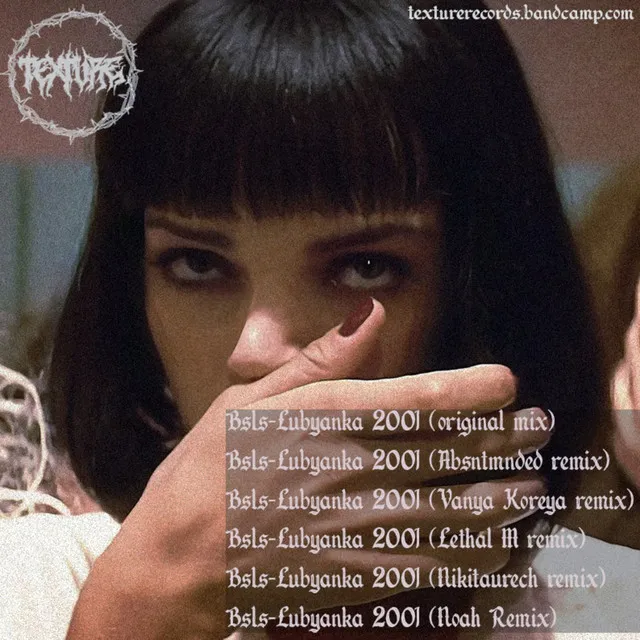 Lubyanka 2001 - Vanya Koreya Remix by BSLS, Vanya Koreya - Hard Techno cover art