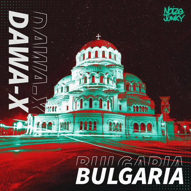 Cover art of Bulgaria