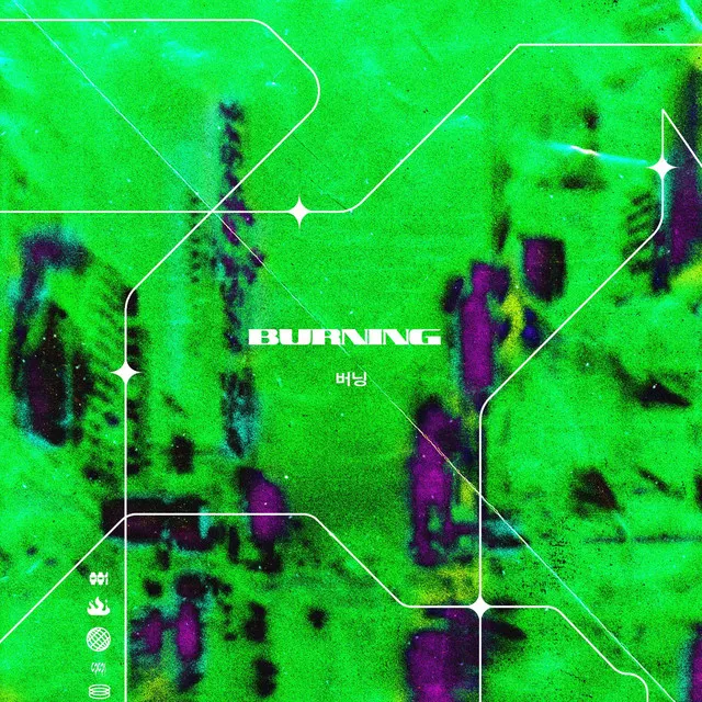 Cover art of Burning