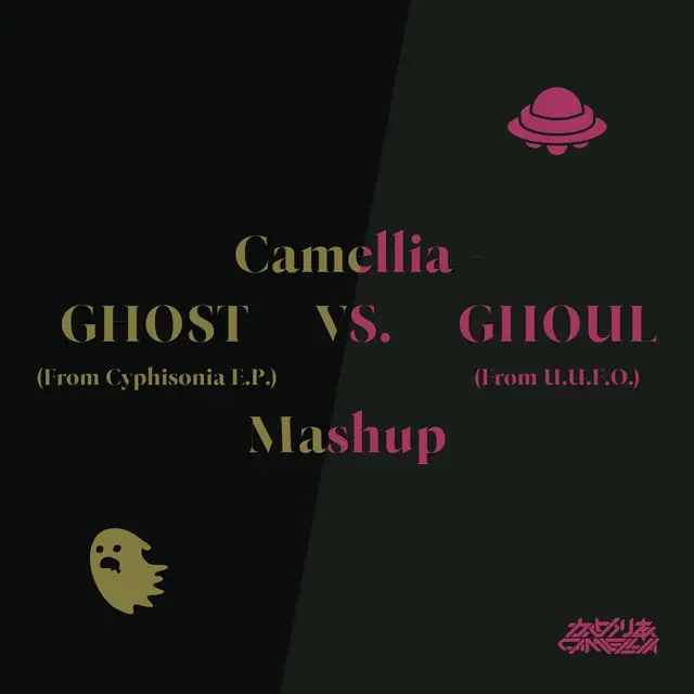 GHOST VS. GHOUL MASHUP by Camellia - Happy Hardcore cover art