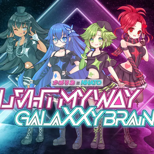 Livht My Way by Camellia - Happy Hardcore cover art