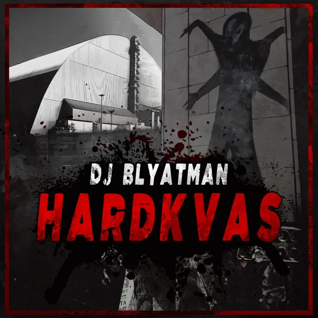Cover art of Hardkvas