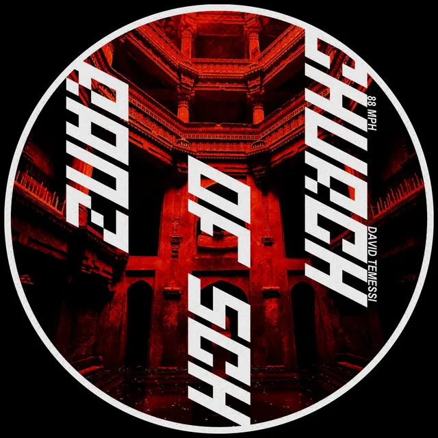Cover art of Church Of Schranz