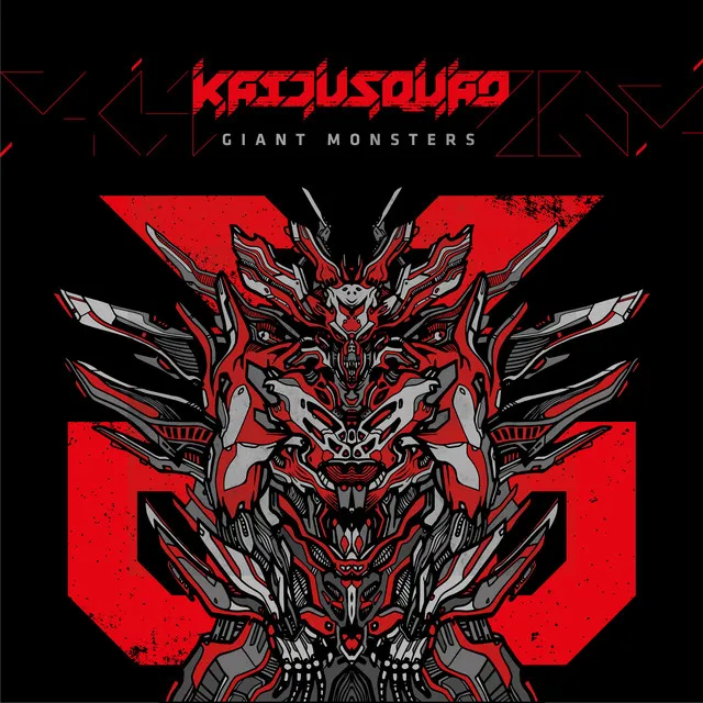 Cover art of Giant Monsters