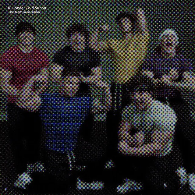The New Generation by Cold Suhou, Ru-Style, Lexx Little, Tren Twins, Zyzz, ChestBrah - Hardstyle cover art