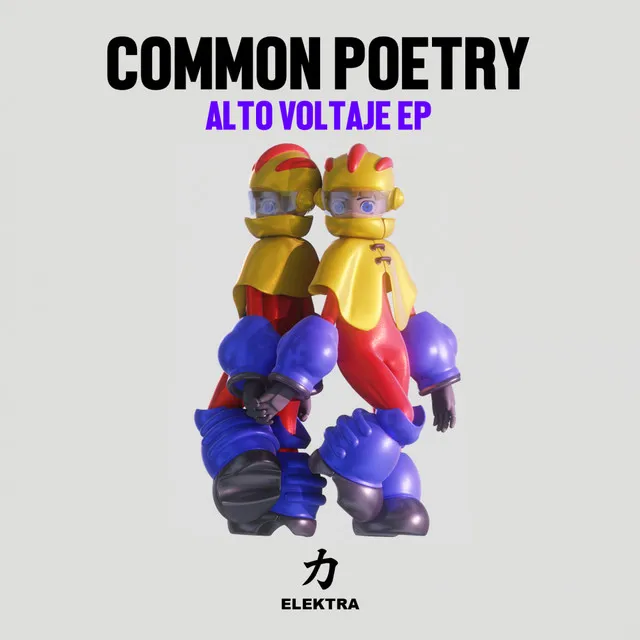 Caliente by Common Poetry - Hard Techno cover art