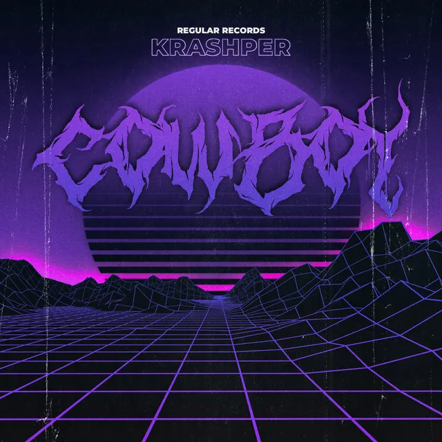 Cover art of Cowboy