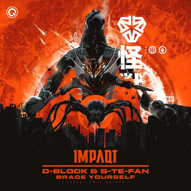 Brace Yourself ( IMPAQT 2019 Anthem) by D-Block & S-te-Fan - Hardstyle cover art