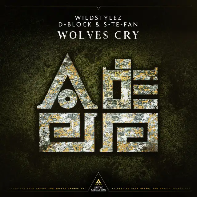 Wolves Cry by D-Block & S-te-Fan, Wildstylez - Hardstyle cover art