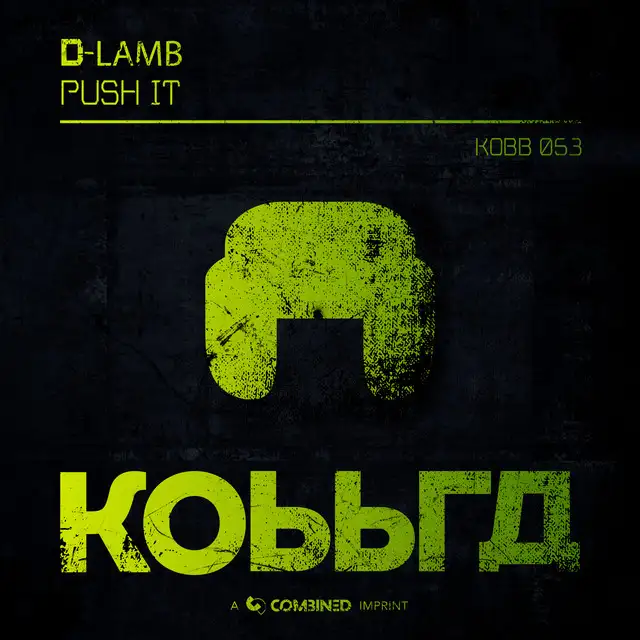 Push it by D-Lamb - Hardcore cover art