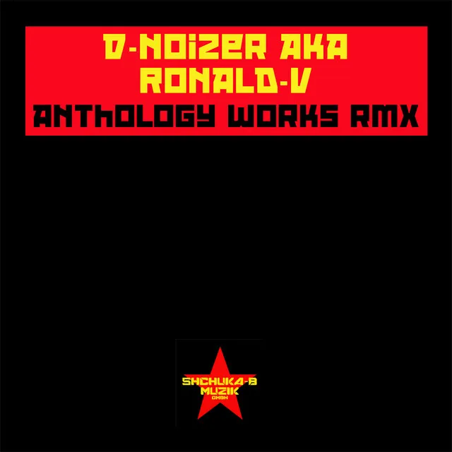 Flip My Hair - Chicago Zone Remix by D-Noizer - Hardstyle cover art