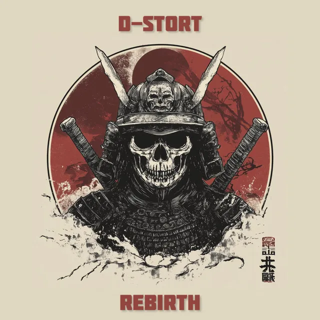 Rebirth by D-Stort - Hardcore cover art
