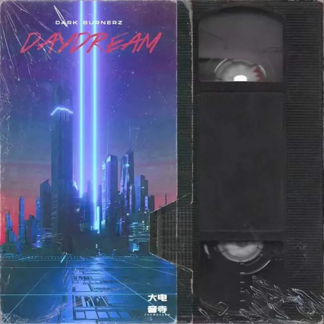 Daydream by Dark Burnerz - Hardstyle cover art