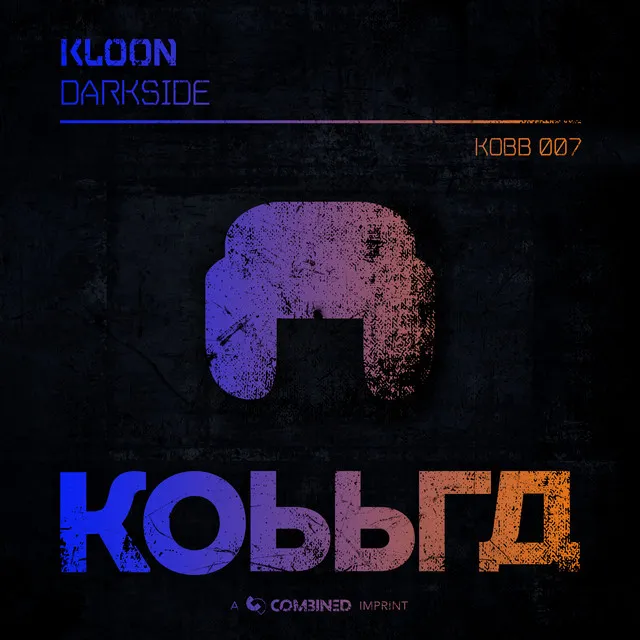 Cover art of Darkside