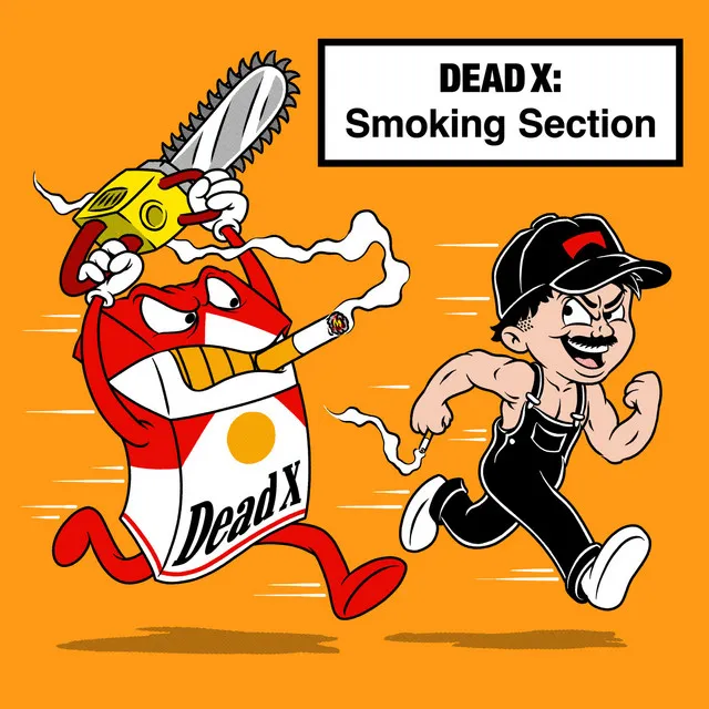 DEEP END by Dead X - Hardstyle cover art