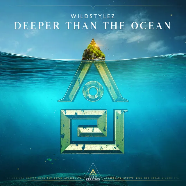 Cover art of Deeper Than The Ocean