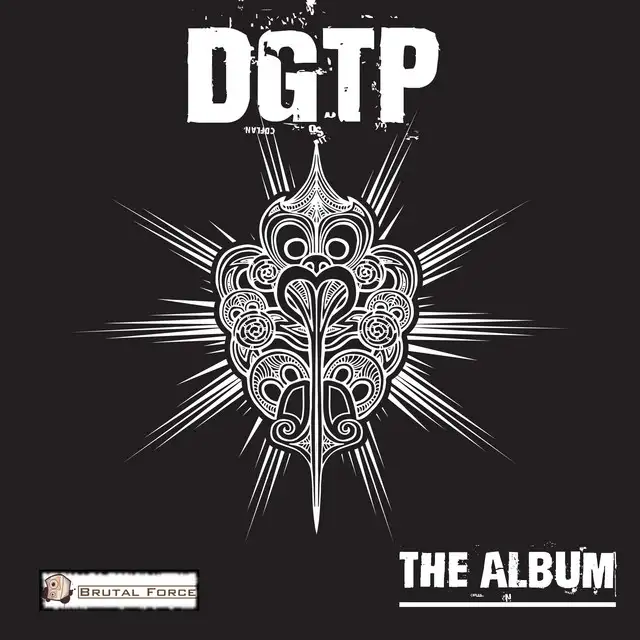 Happy by DGTP - Uptempo cover art