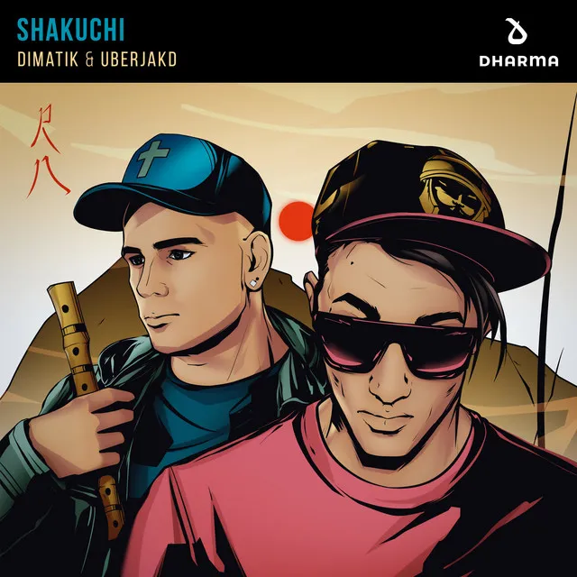 Shakuchi - Extended Mix by Dimatik, Uberjak'd - Hardstyle cover art